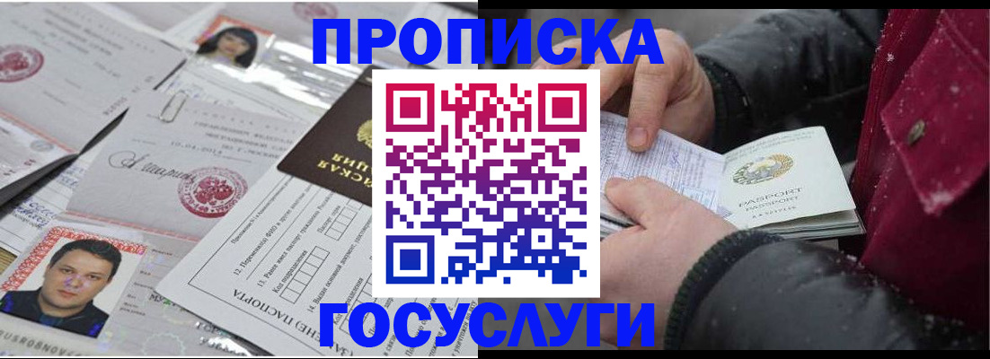 форма 3 в Кремёнках